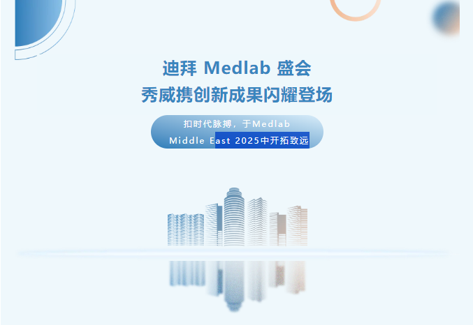 news-9 novinky - 9