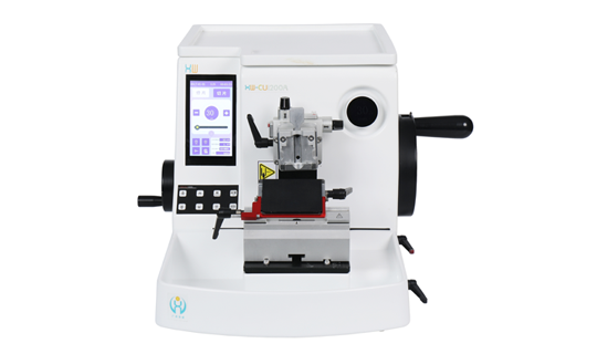 Nejnovějš&iacute; produkty1