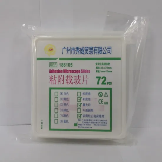 Č&iacute;na v&yacute;robci přizpůsoben&eacute; barevn&eacute; laboratorn&iacute; laboratorn&iacute; mikroskopick&eacute; skl&iacute;čkov&eacute; sklo použ&iacute;van&eacute; pro mikrobi&aacute;ln&iacute; studie