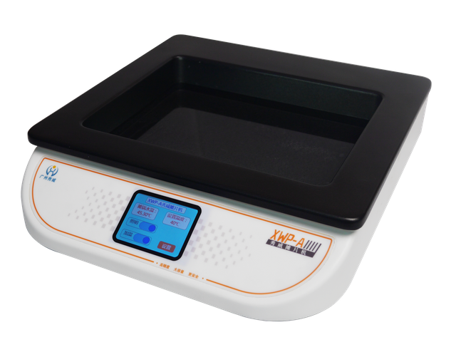 Vodn&iacute; l&aacute;zeň