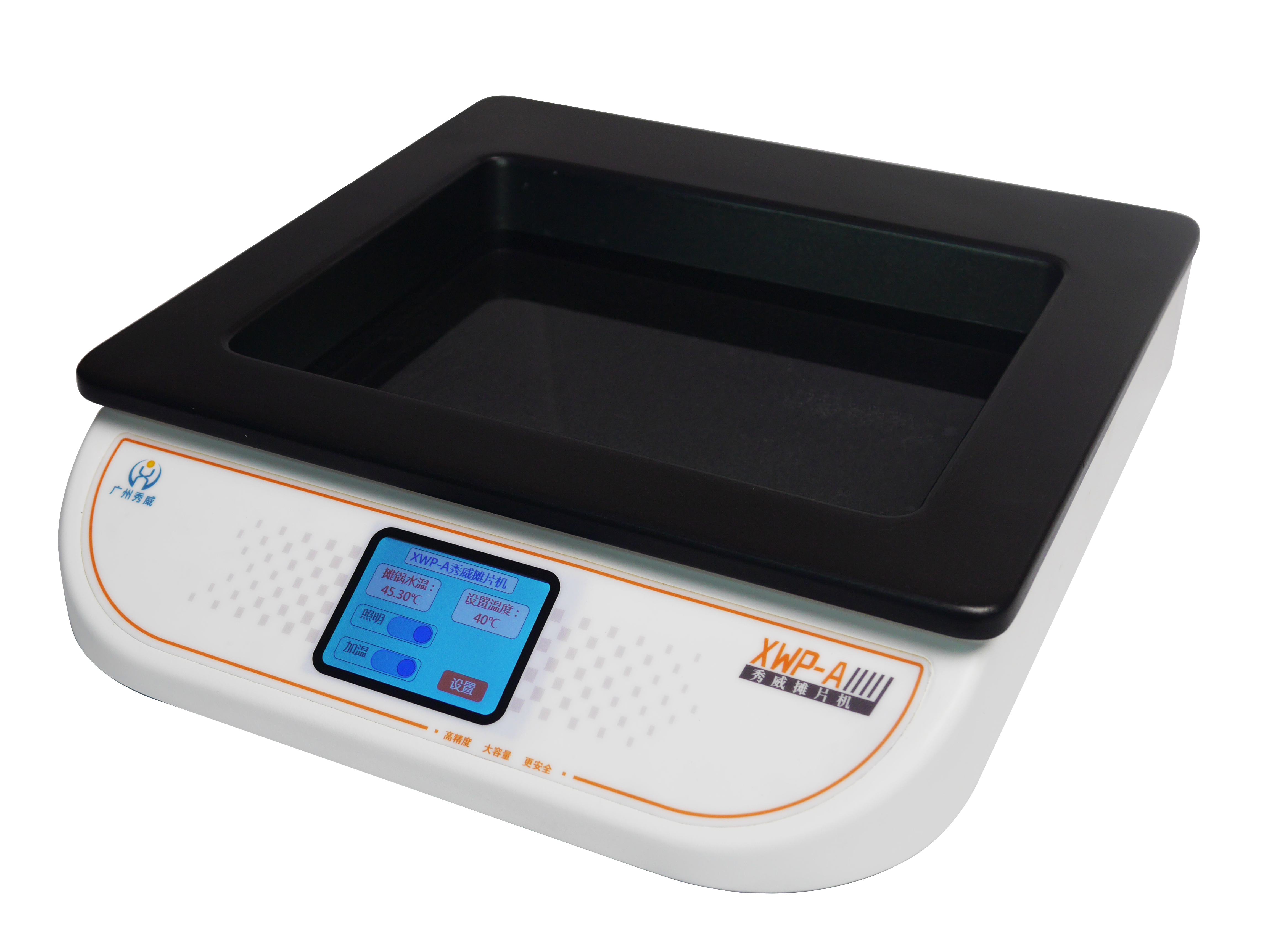 Vodn&iacute; l&aacute;zeň