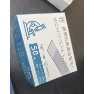 Mikroskopick&eacute; skl&iacute;čko